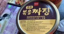 blackbean paste